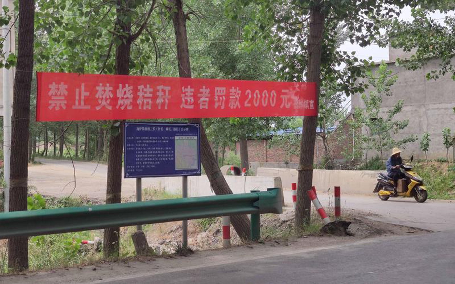 昕元商贸